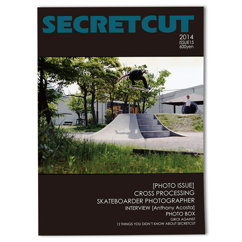 Secret Cut Magazine (Japan) Issue 15