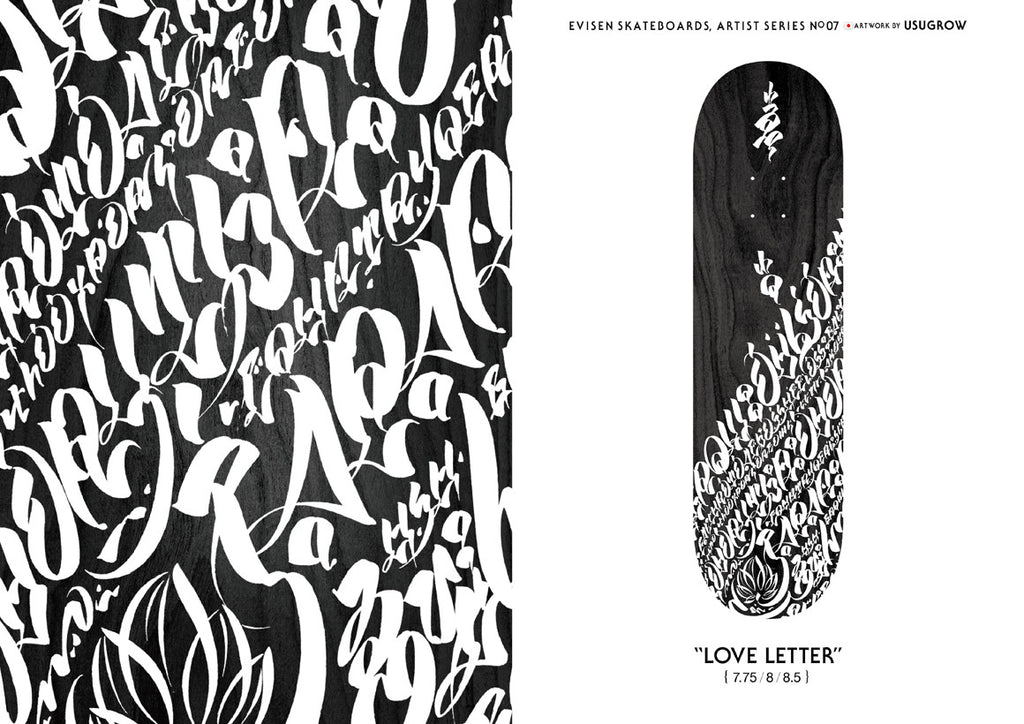 Evisen Skateboards x USUGROW "Love Letter" Deck